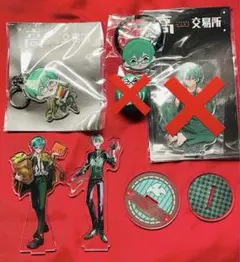 Item thumbnail for item 43b6c0fe-57db-4ae7-8f99-ca0fe6b05657