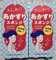 Item thumbnail for item d54dd29e-6a70-42f8-a7e1-94b9bf014e0b