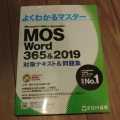ゆっけ様 リクエスト 2点 まとめ商品
