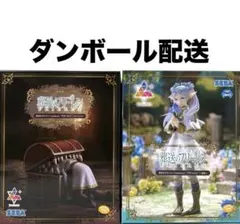 葬送のフリーレン　フリーレン　Luminasta　ミミック　フィギュア