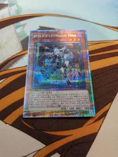 2026年最新】M∀LICE 遊戯王 25thの人気アイテム - メルカリ