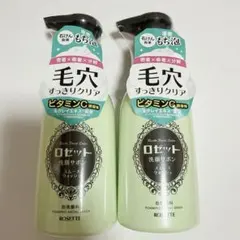 ★新品★ロゼット 洗顔サボン スムースウォッシュ 180ml 2本セットのサムネイル