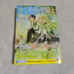 Item thumbnail for item 36bfdbf9-1bd0-4fe3-9832-217f067af490