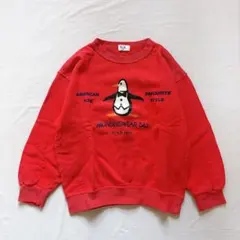 Item thumbnail for item ebcb3496-1595-421f-bdbd-f7d37d740dc9