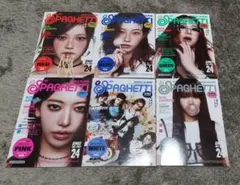 SPAGHETTI 1ST SINGLE ALBUM 6冊セット