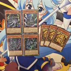 異解△パーツ　4枚セット　おまけ　レイズ・ムーンの朔 スクイーズ　ノーマル　3枚
