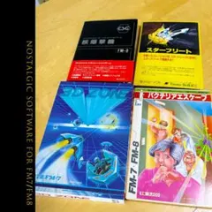 Item thumbnail for item 7a8a34c8-8290-4b48-b2a0-06ee5eb73f8d