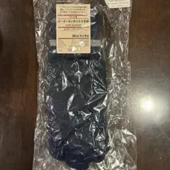 sowa様 リクエスト 2点 まとめ商品