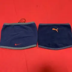 NIKE＆PUMA ネックウォーマーセット　ネイビーのサムネイル
