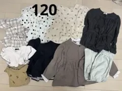 120センチ女の子まとめ売り