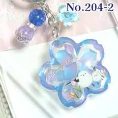 レジン　シマエナガ　キーホルダー　琥珀糖　桜　No.204-2