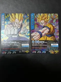 ドラゴンボール データカードダス ポタラ 孫悟空・ベジータ 2枚セット