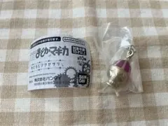 Item thumbnail for item eb159d1e-a9ea-451f-bdde-67385653d9e4