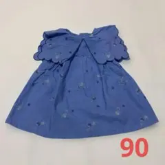 【アプレれクール】青いスカラップ襟の刺繍トップス90