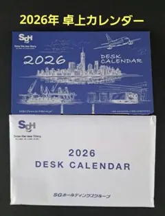 Item thumbnail for item 3b0c458c-5c5f-489c-852b-c9b6c7bb3d67