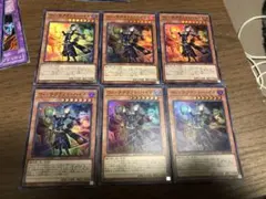 遊戯王 霊使いデッキパーツ ヒータ ウィン エリア ライナ アウス