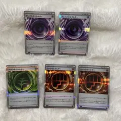 あめ様 リクエスト 2点 まとめ商品