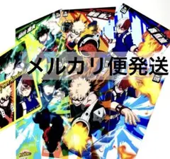 僕のヒーローアカデミア クリアカード ウエハース 緑谷出久 爆豪勝己 轟焦凍