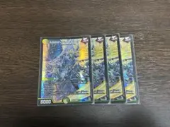 MMM-ジョーキング 4枚