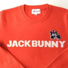 JACK BUNNY‼︎ ドラえもんコラボ蛍光イエロー 長袖シャツ - メルカリ