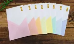 ポチ袋　お年玉　封筒 8枚セット　パステルカラー柄　熨斗付 ハンドメイド◇88