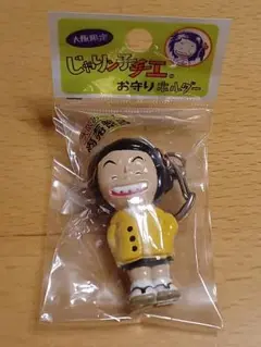 じゃりン子チエ　キーホルダー　フィギュア じゃりン子チエ キャラクターストラップ