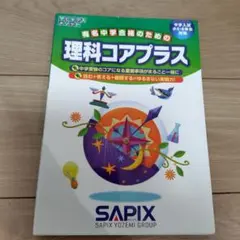 Item thumbnail for item f599cc02-6330-4a70-8599-50d3aebcd238