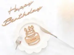 みみ様