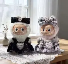 POPMART LABUBU ラブブ 17cm ぬい服 着せ替え 2点セット