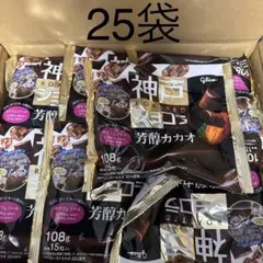 尾西のカレーライスセット 15個セット えいようかん10箱 セット - メルカリ