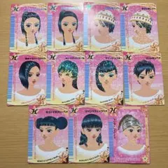 オシャレ魔女ラブ＆ベリー　カード　ヘア＆メイクアップカード　11枚まとめ