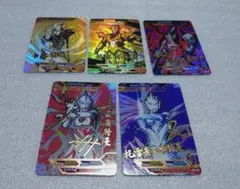 2026年最新】ウルトラマン カード 中国の人気アイテム - メルカリ