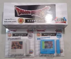 愛*音様 ドラゴンクエスト ふくびき所スペシャル グッズセット - メルカリ