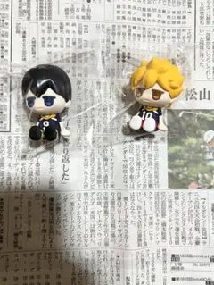 ハイキュー ちょこラバ じとっと 日向 影 2点セット