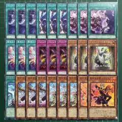 アルトメギア セット おすすめ