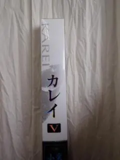 Daiwa カレイV 小突180 船竿のサムネイル