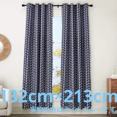 遮光カーテン2枚セット ハトメ付ライトグレーヘリンボーン柄132cm×213cm