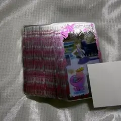 アイプリバース まとめ売り 55枚