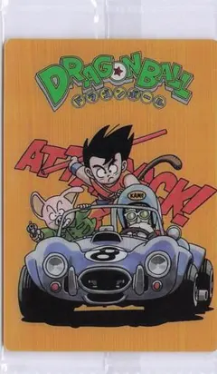 ドラゴンボール イタジャガ vol.8-29 CR 孫悟空＆ウーロン＆亀仙人⑩