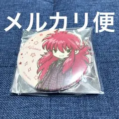 2025年最新】南野秀一の人気アイテム - メルカリ