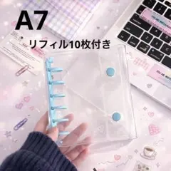 Item thumbnail for item 8139da2c-308e-4d79-b0cd-144d1c745f62