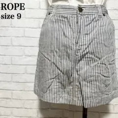 ROPE ロペ リネン混 ストライプ柄 ミニスカート 9号 日本製 美品 綿 麻のサムネイル