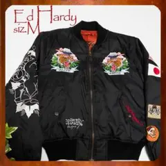 2025年最新】EDHARDY ma1の人気アイテム - メルカリ