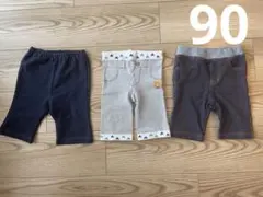 ミキハウス　スパッツ　パンツ　90 男の子