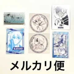 ブルーロック展 ぱしゃこれ ネームバッジ クリアカード ふぁぼカ 氷織