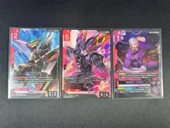 ガンダムカードLR ガイア マスター・アジア マスターガンダム 3枚セット
