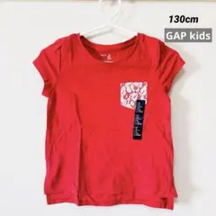 新品／半額以下GAP 半袖 カットソー シンプル Tシャツ ギャップ キッズ