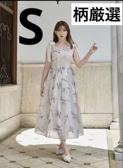 Her lip to Sunflower-Printed Midi Dressのサムネイル