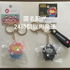 ポムポムプリン 万博 黒＆クリア ミャクミャク なりきりキーホルダー