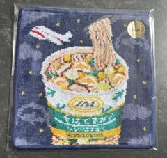 りん様 リクエスト 2点 まとめ商品